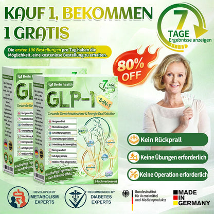 🇩🇪Berlin Health®  𝗚𝗟𝗣-𝟭 𝟖-𝗶𝗻-𝟭 Gesundheitslösung zum Einnehmen (nur einmal täglich. sichtbare Veränderungen in 7 Tagen) ✅ Bei Fettleibigkeit. Herz-Kreislauf-Gesundheit. Diabetes. Schlafapnoe. Darmgesundheit. Gelenkproblemen und mehr